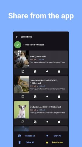 Сжатие Видео для Android — скриншот 5