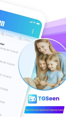 TGSeen: Последний раз Telegram для Android — скриншот 2