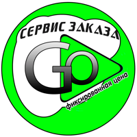 Такси GO — Сосновый Бор для iOS