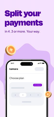 Tamara | Shop Now Pay Later для iOS — скриншот 2