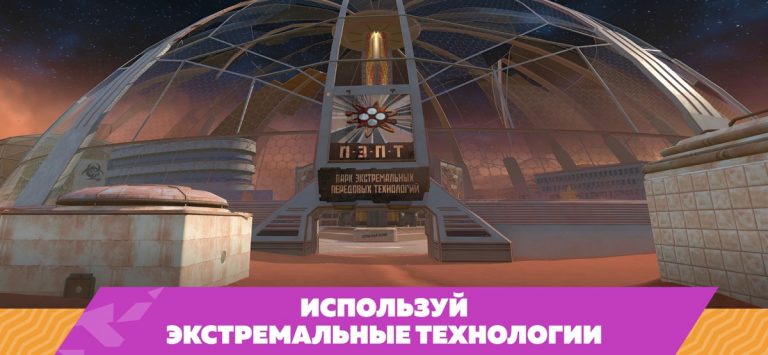 Tanks Blitz — PVP MMO для iOS — скриншот 3