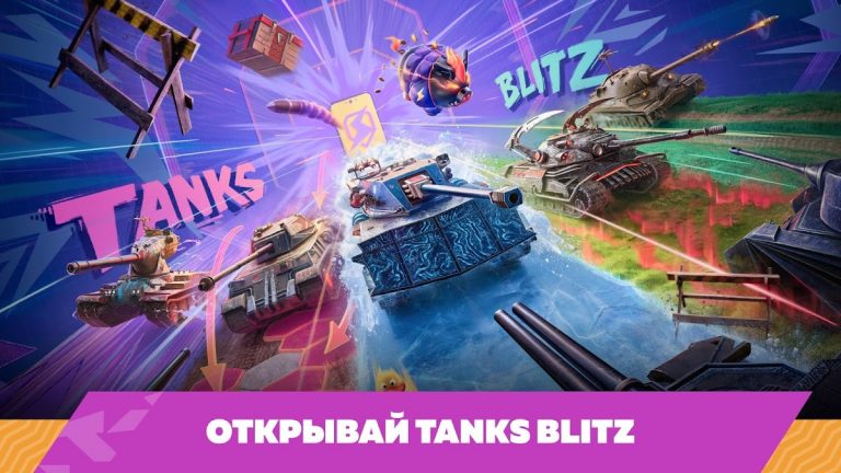 Tanks Blitz PVP битвы для Android — скриншот 1
