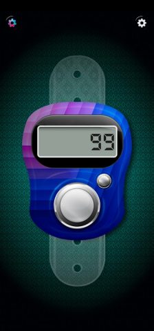 Тасбих Счетчик — Зикр для Android — скриншот 2