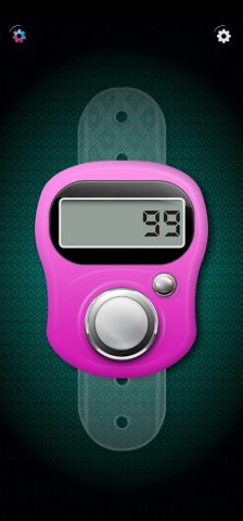 Тасбих Счетчик — Зикр для Android — скриншот 4