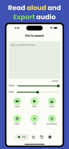 Текст в Речь — TTS для iOS — скриншот 1