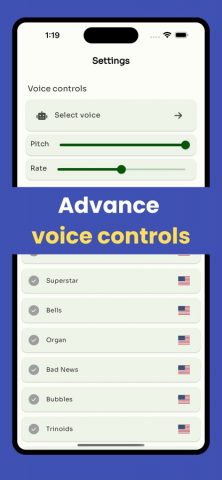 Текст в Речь — TTS для iOS — скриншот 3