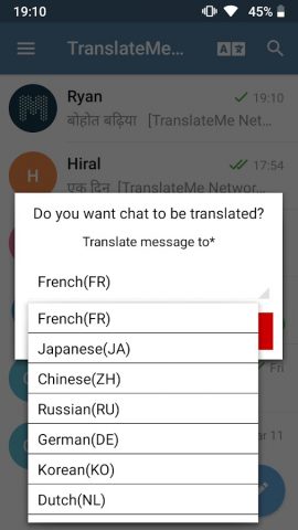 Telegram Translator Unofficial для Android — скриншот 1