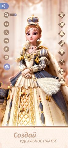 Time Princess: Pearl Girl для iOS — скриншот 2