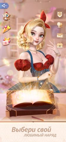 Time Princess: Pearl Girl для iOS — скриншот 3