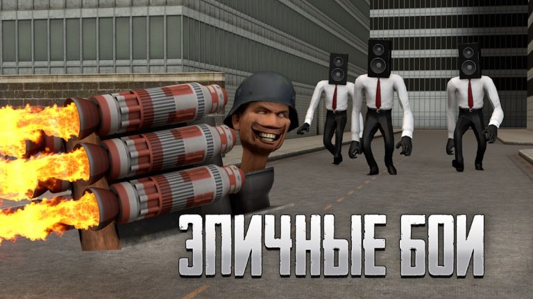 Toilet Laboratory! для Android — скриншот 3