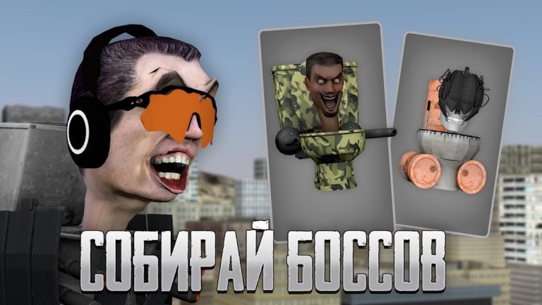 Toilet Laboratory! для Android — скриншот 4