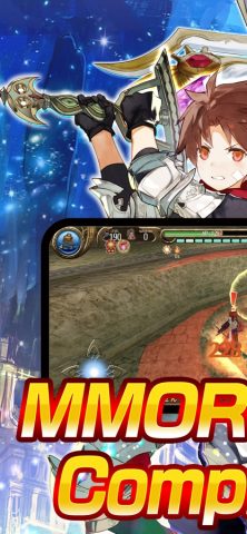 Toram Online для iOS — скриншот 1