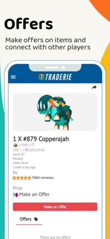 Traderie для iOS — скриншот 3