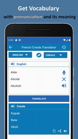 Traducteur Francais Creole для Android — скриншот 3