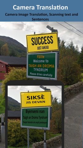 Traducteur Francais Creole для Android — скриншот 4