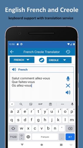 Traducteur Francais Creole для Android — скриншот 5