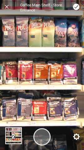 Trax Retail для Android — скриншот 4