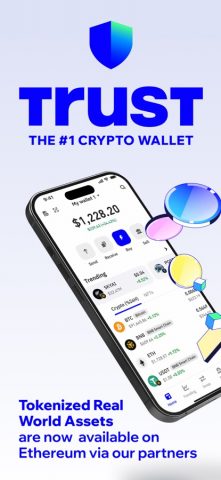 Trust: Crypto & Bitcoin Wallet для iOS — скриншот 1