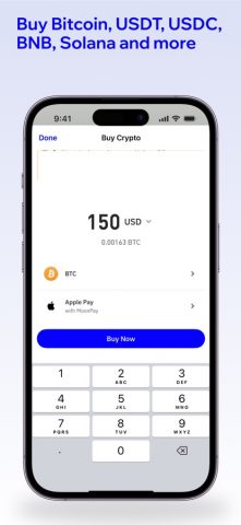 Trust: Crypto & Bitcoin Wallet для iOS — скриншот 5