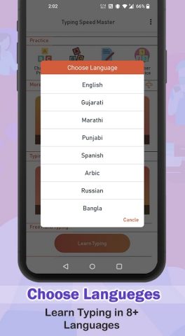 Typing speed Test Learn typing для Android — скриншот 2