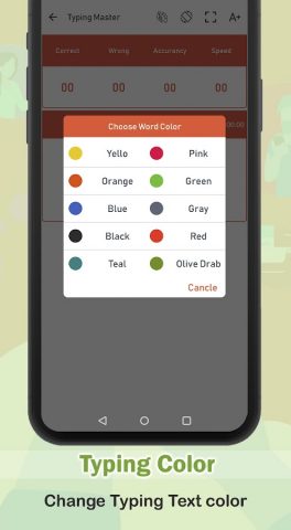 Typing speed Test Learn typing для Android — скриншот 5