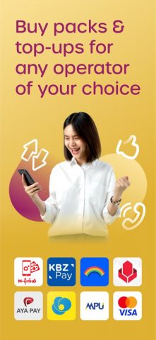 U9 App для iOS — скриншот 3