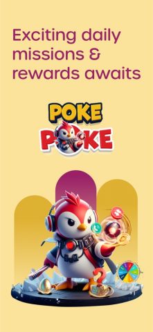 U9 App для iOS — скриншот 4