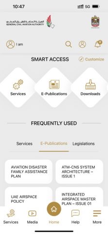 UAE GCAA для iOS — скриншот 1