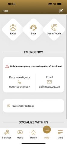 UAE GCAA для iOS — скриншот 2