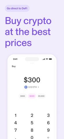Uniswap: Crypto & NFT Wallet для iOS — скриншот 4