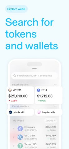 Uniswap: Crypto & NFT Wallet для iOS — скриншот 5