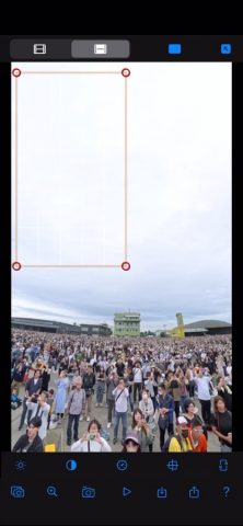 Video-In-Video для iOS — скриншот 2