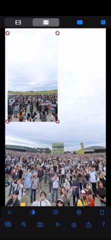 Video-In-Video для iOS — скриншот 3