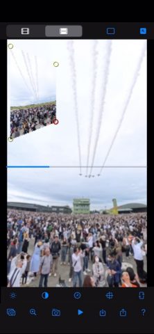 Video-In-Video для iOS — скриншот 5