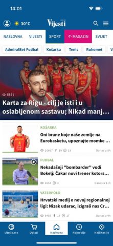 Vijesti для iOS — скриншот 2