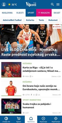 Vijesti для Android — скриншот 2