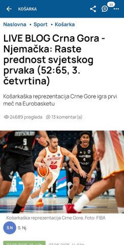 Vijesti для Android — скриншот 3