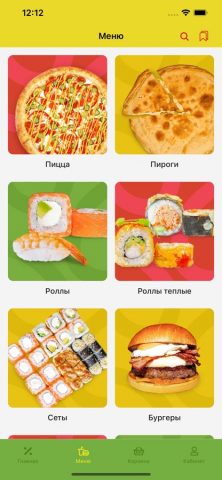 ВкусноХаус для iOS — скриншот 2