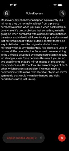 VoiceExpress: Audio to Text для iOS — скриншот 2