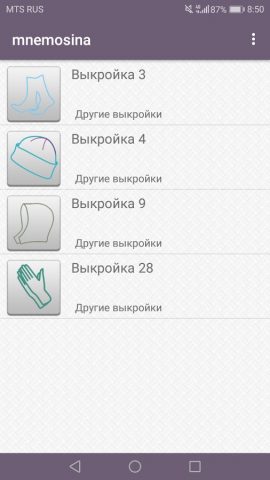Вязание mnemosina для Android — скриншот 4