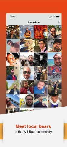 W | Bear для Android — скриншот 5