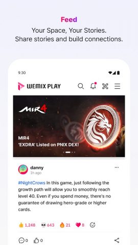 WEMIX PLAY для Android — скриншот 3