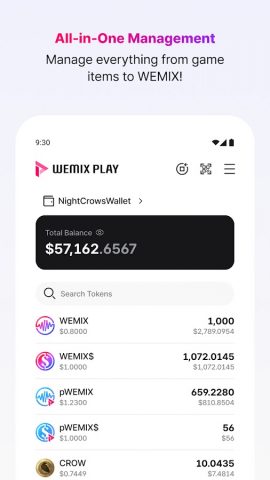 WEMIX PLAY для Android — скриншот 5