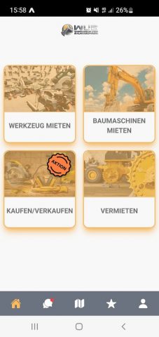 WUB для Android — скриншот 1