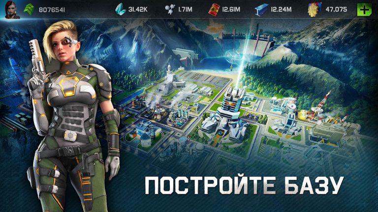 War Planet Online:Тактика игра для Android — скриншот 1