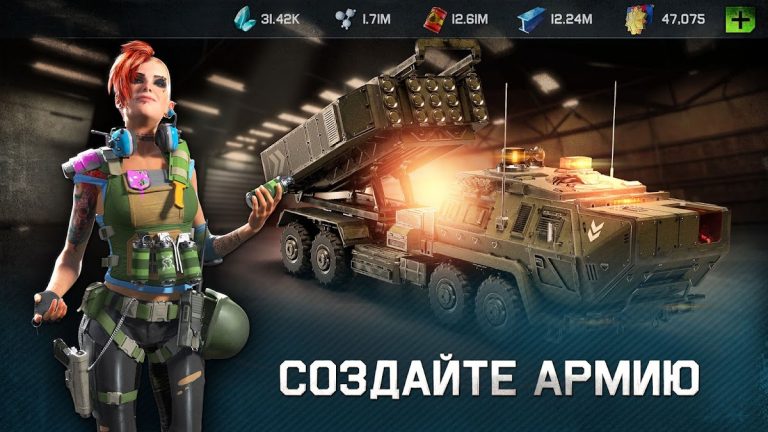 War Planet Online:Тактика игра для Android — скриншот 2