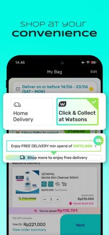 Watsons ID для iOS — скриншот 3