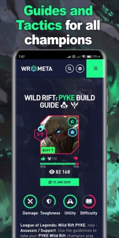 Wild Rift Builds & Tier Lists для Android — скриншот 2