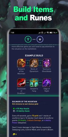 Wild Rift Builds & Tier Lists для Android — скриншот 3