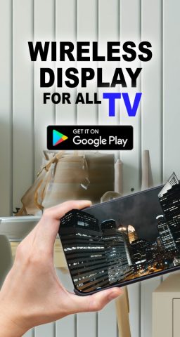 Wireless Display для Android — скриншот 1